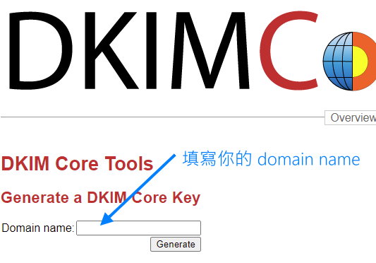 dkim 金鑰系統 dkim 金鑰系統