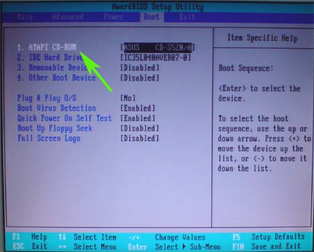 BIOS內的開機順序選單 BIOS內的開機順序選單