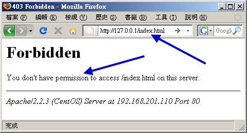 錯誤的安全性本文所造成的困擾 錯誤的安全性本文所造成的困擾