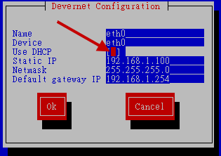 網路介面的各項網路參數設定示意圖 網路介面的各項網路參數設定示意圖