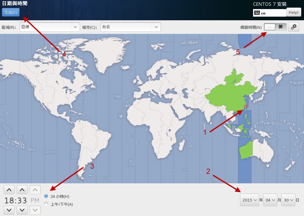 時區挑選的項目 時區挑選的項目