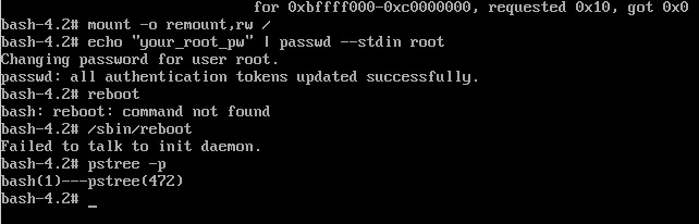 直接開機使用 bash 的方法 直接開機使用 bash 的方法