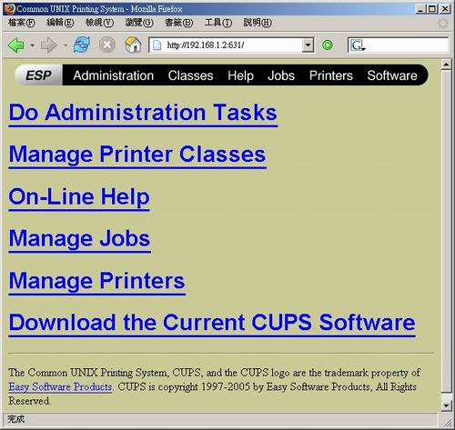 利用 CUPS 的 Web 介面管理印表機 利用 CUPS 的 Web 介面管理印表機