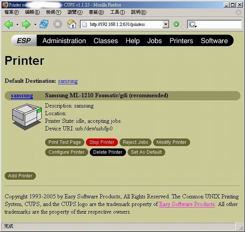 利用 CUPS 的 Web 介面管理印表機 利用 CUPS 的 Web 介面管理印表機