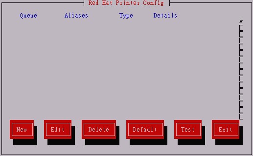 Setup 的 Printer 選擇部分 Setup 的 Printer 選擇部分