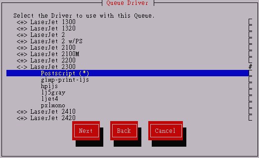 Setup 的 Printer 選擇部分 Setup 的 Printer 選擇部分