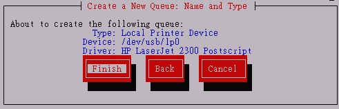 Setup 的 Printer 選擇部分 Setup 的 Printer 選擇部分