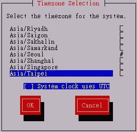 Setup 的時區選擇部分 Setup 的時區選擇部分