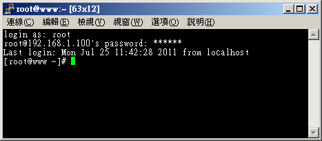 pietty 的登入與使用畫面示意圖 pietty 的登入與使用畫面示意圖