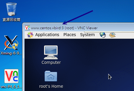 Windows Real VNC 用戶端連線示意圖 Windows Real VNC 用戶端連線示意圖