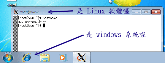 Windows 桌面出現的 X client 程式 Windows 桌面出現的 X client 程式