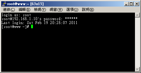 pietty 的登入與使用畫面示意圖 pietty 的登入與使用畫面示意圖