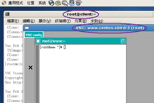 在 Linux 用戶端執行 vncviewer 程序示意 在 Linux 用戶端執行 vncviewer 程序示意