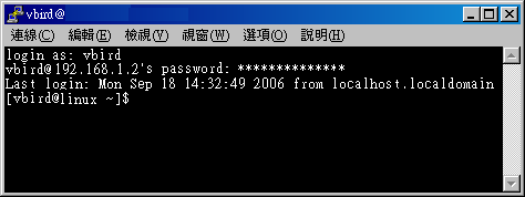 pietty 的執行圖示之一 pietty 的執行圖示之一