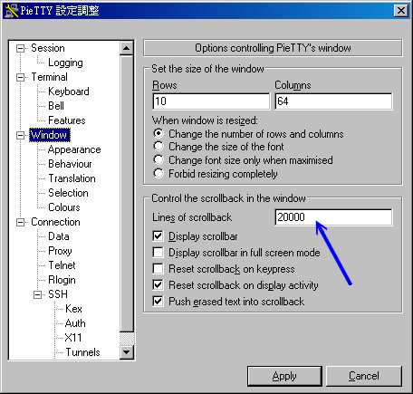 pietty 的執行圖示之一 pietty 的執行圖示之一