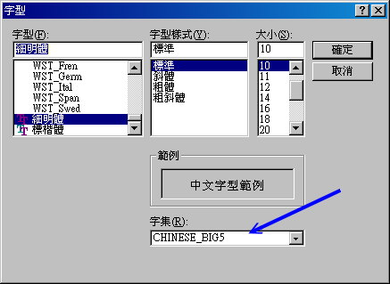 pietty 的執行圖示之一 pietty 的執行圖示之一