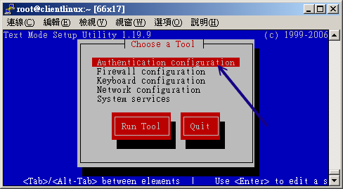 利用 setup 進入 authconfig 認證項目 利用 setup 進入 authconfig 認證項目