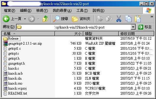 Windows 用戶端 Windows 用戶端